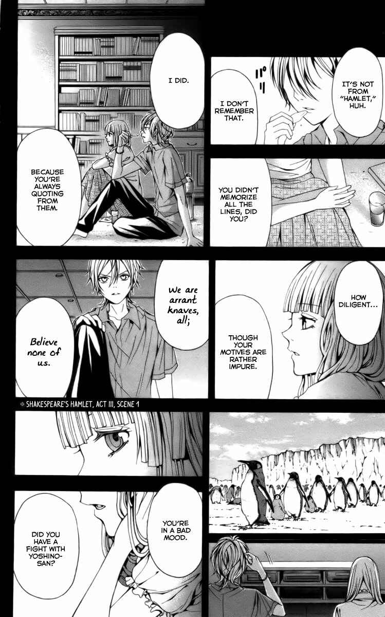 Page 34 Chapter 14 Blast of Tempest