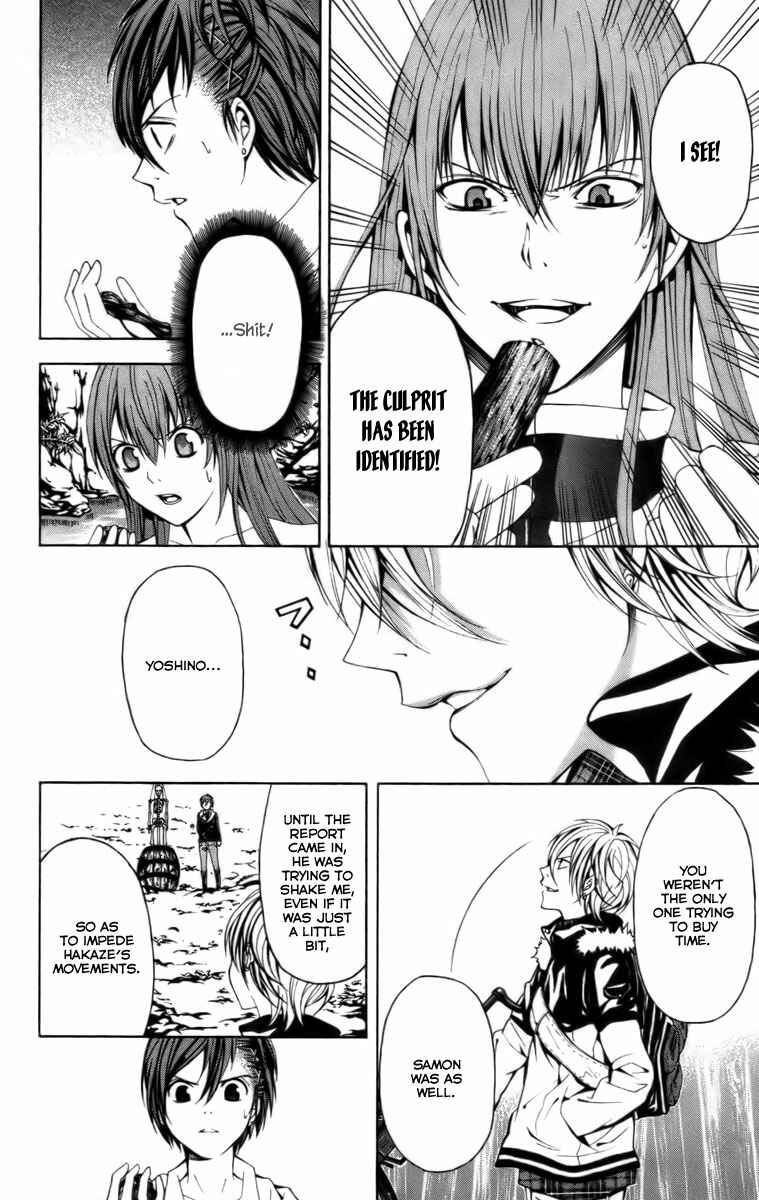 Page 38 Chapter 14 Blast of Tempest
