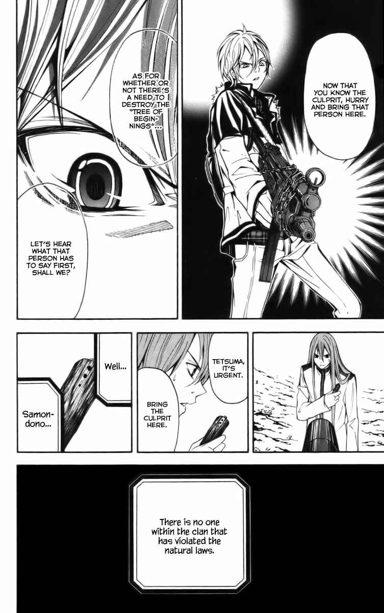 Page 40 Chapter 14 Blast of Tempest