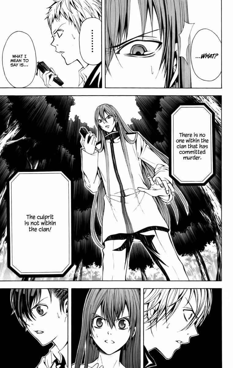 Page 41 Chapter 14 Blast of Tempest