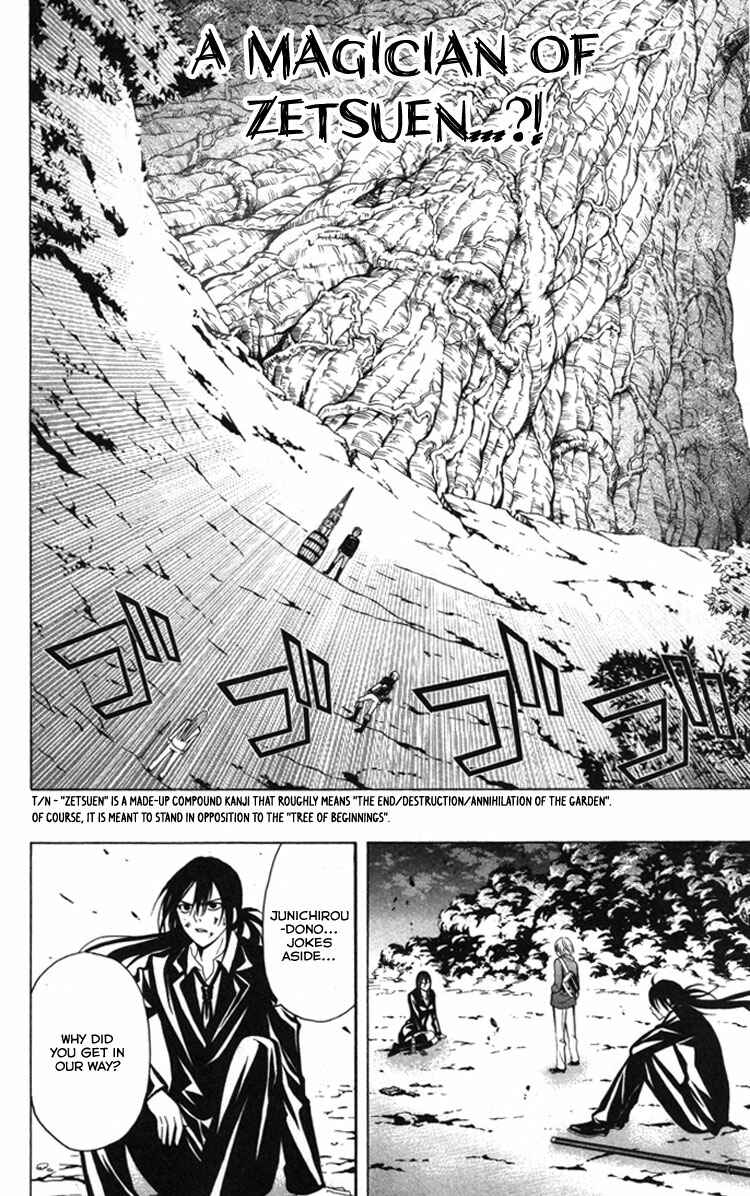 Page 46 Chapter 14 Blast of Tempest