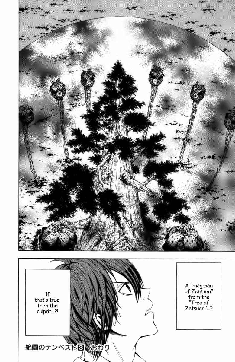 Page 49 Chapter 14 Blast of Tempest