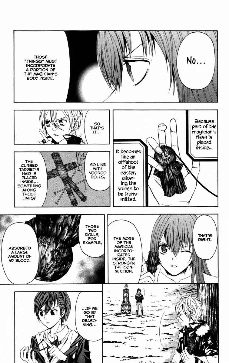 Page 12 Chapter 13 Blast of Tempest