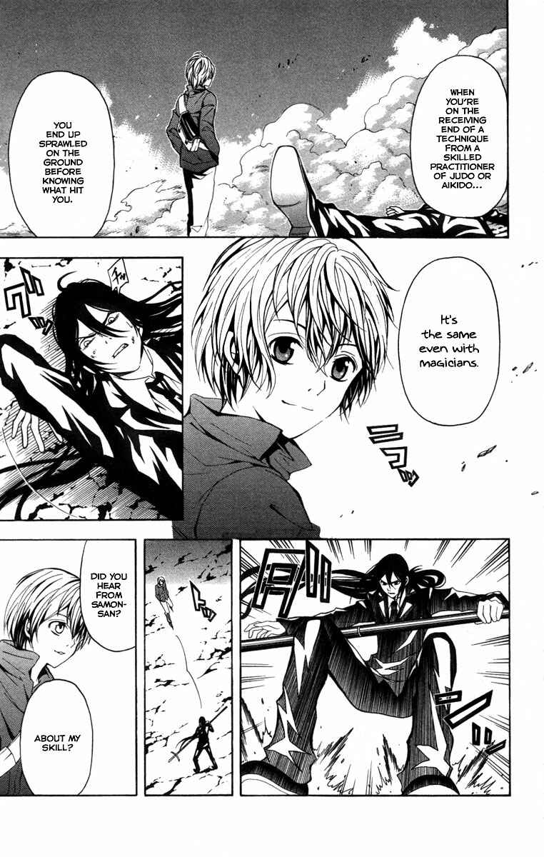 Page 20 Chapter 13 Blast of Tempest