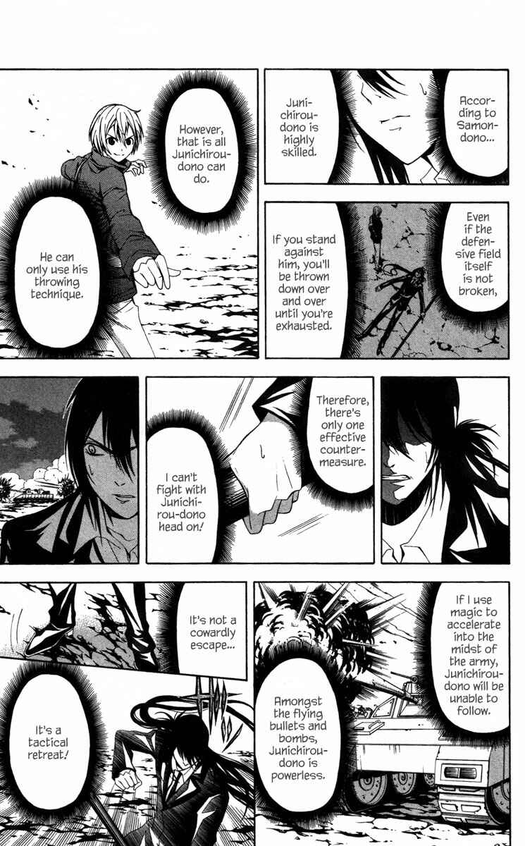 Page 22 Chapter 13 Blast of Tempest