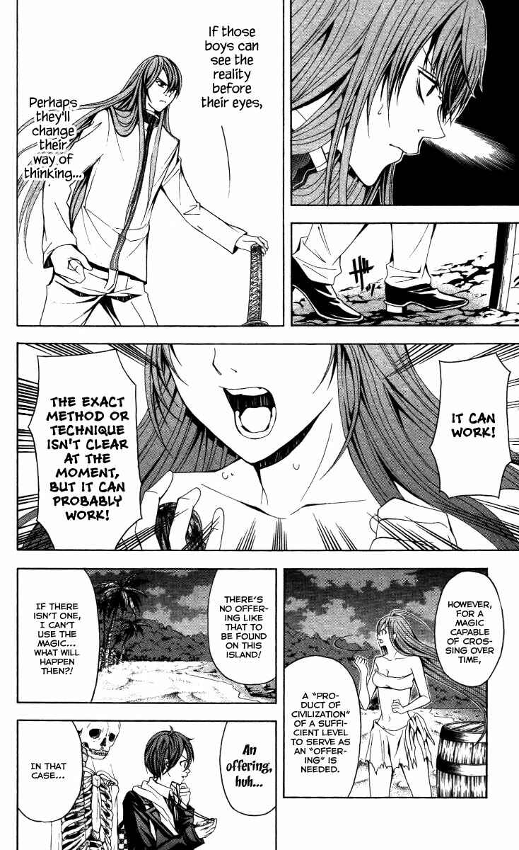 Page 29 Chapter 13 Blast of Tempest