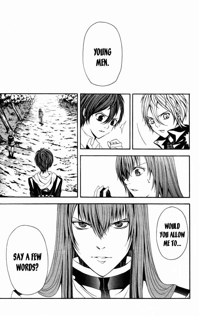 Page 30 Chapter 13 Blast of Tempest