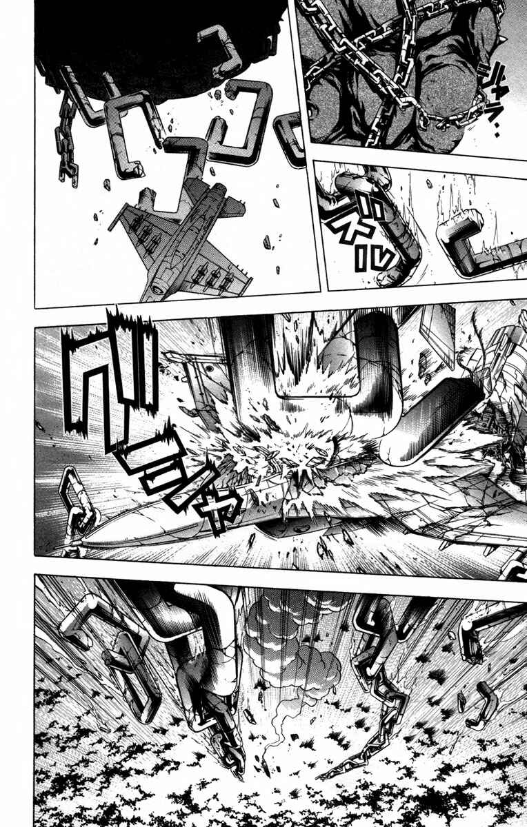Page 37 Chapter 13 Blast of Tempest
