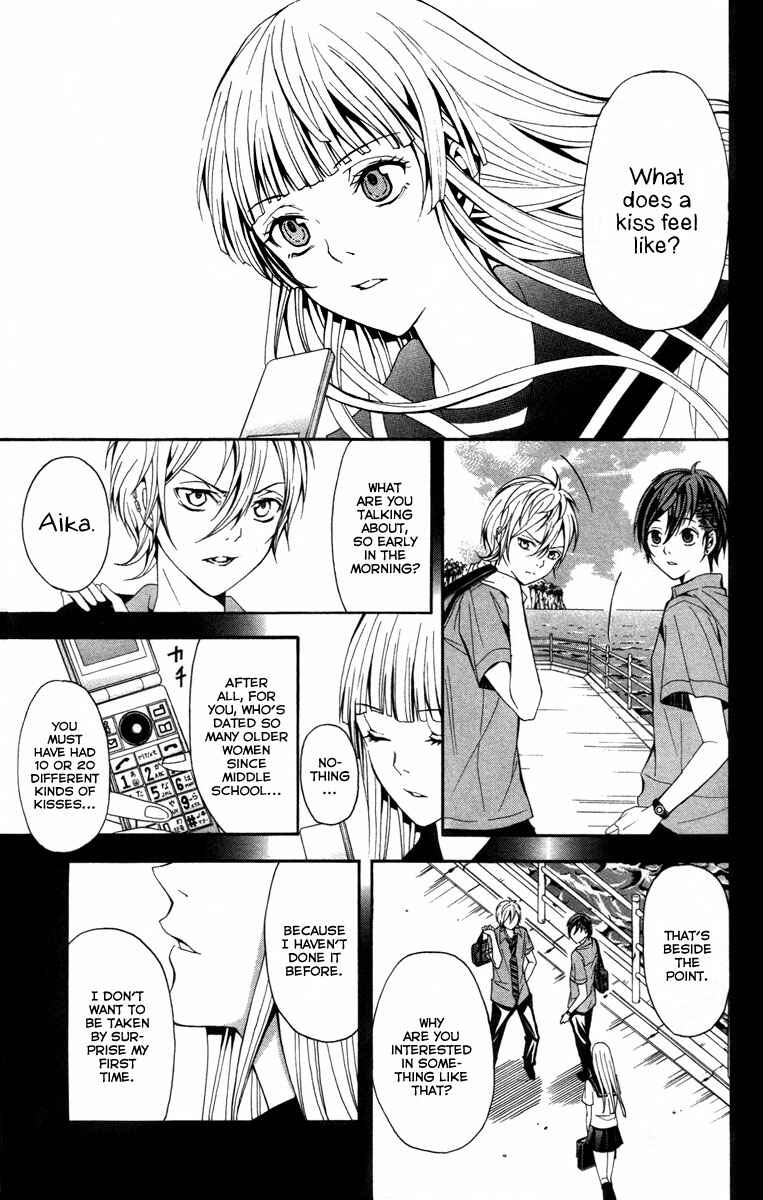 Page 4 Chapter 13 Blast of Tempest