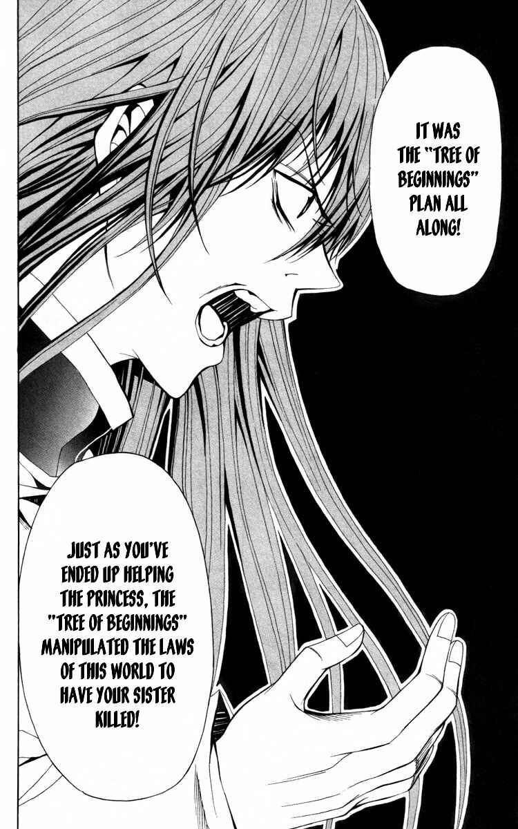 Page 47 Chapter 13 Blast of Tempest