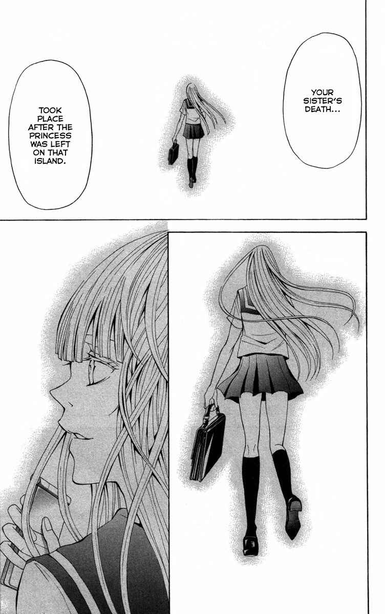 Page 48 Chapter 13 Blast of Tempest