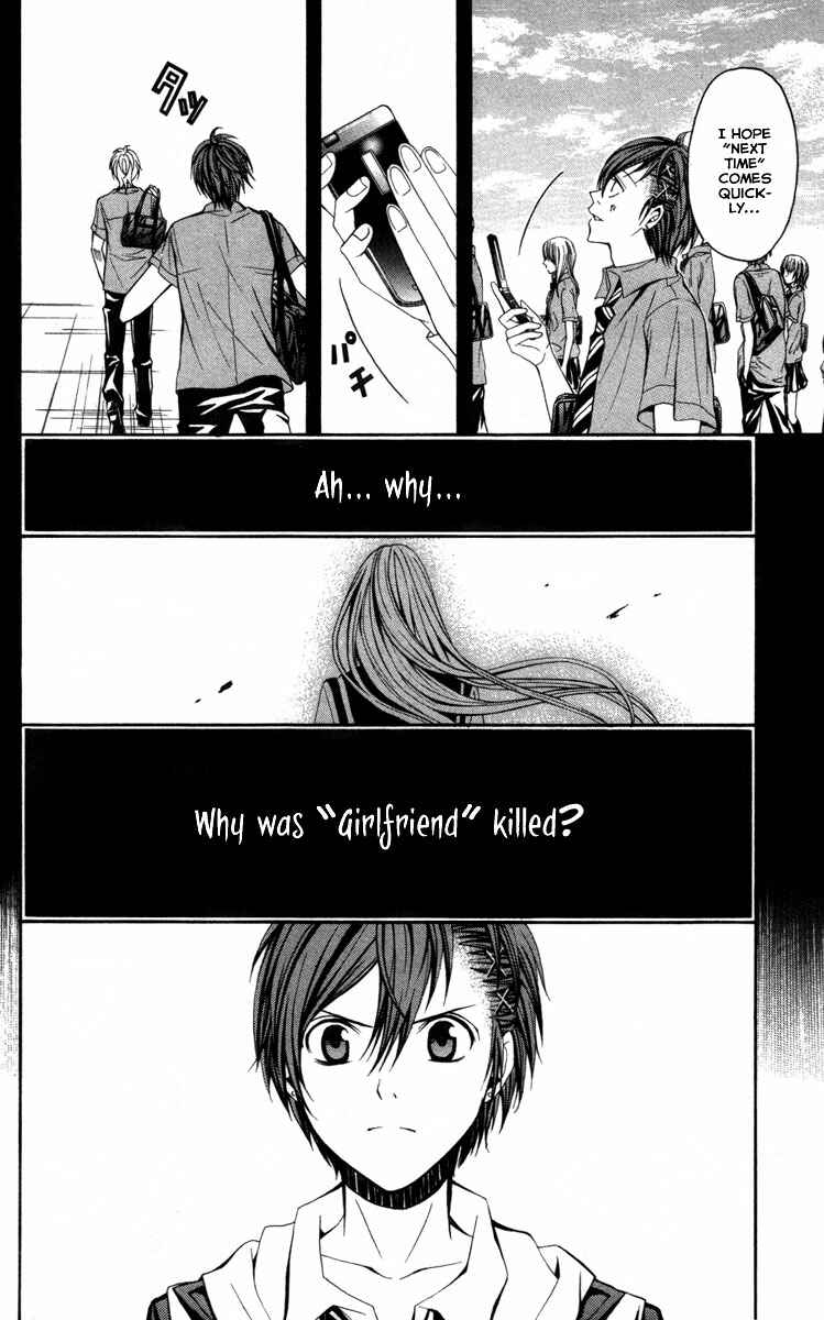 Page 9 Chapter 13 Blast of Tempest