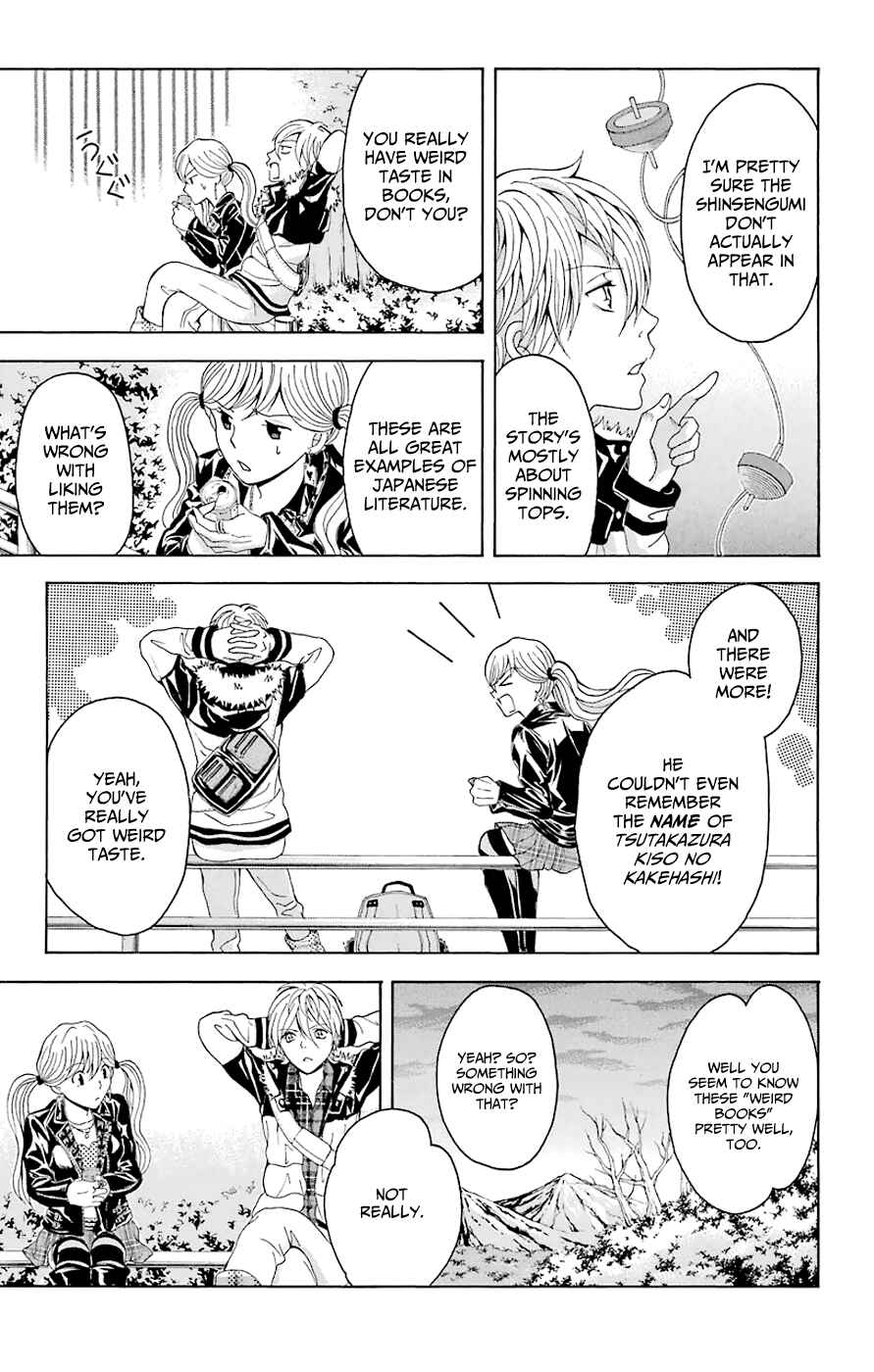 Page 21 Chapter 44.1 Blast of Tempest