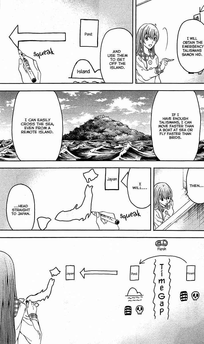 Page 11 Chapter 34 Blast of Tempest