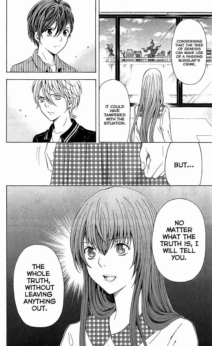 Page 18 Chapter 34 Blast of Tempest