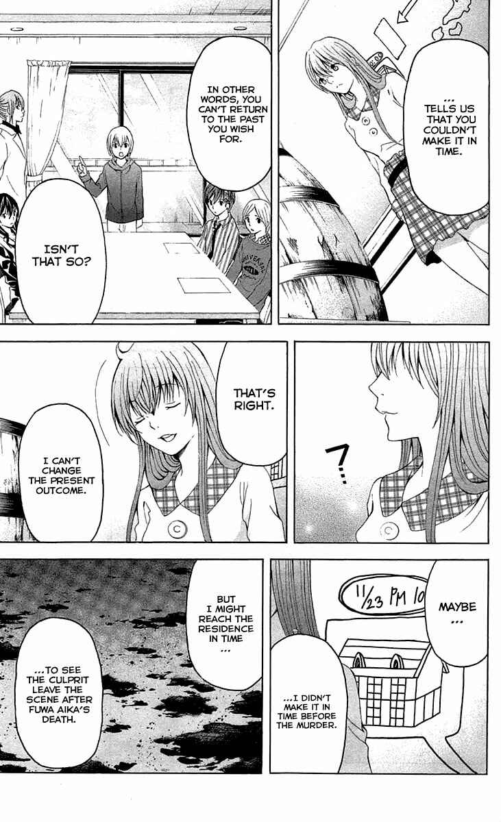 Page 21 Chapter 34 Blast of Tempest