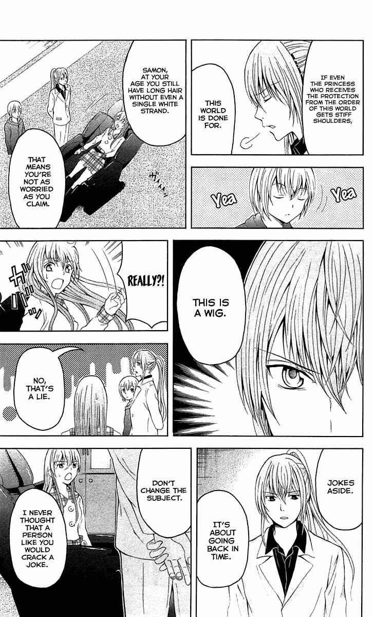 Page 29 Chapter 34 Blast of Tempest