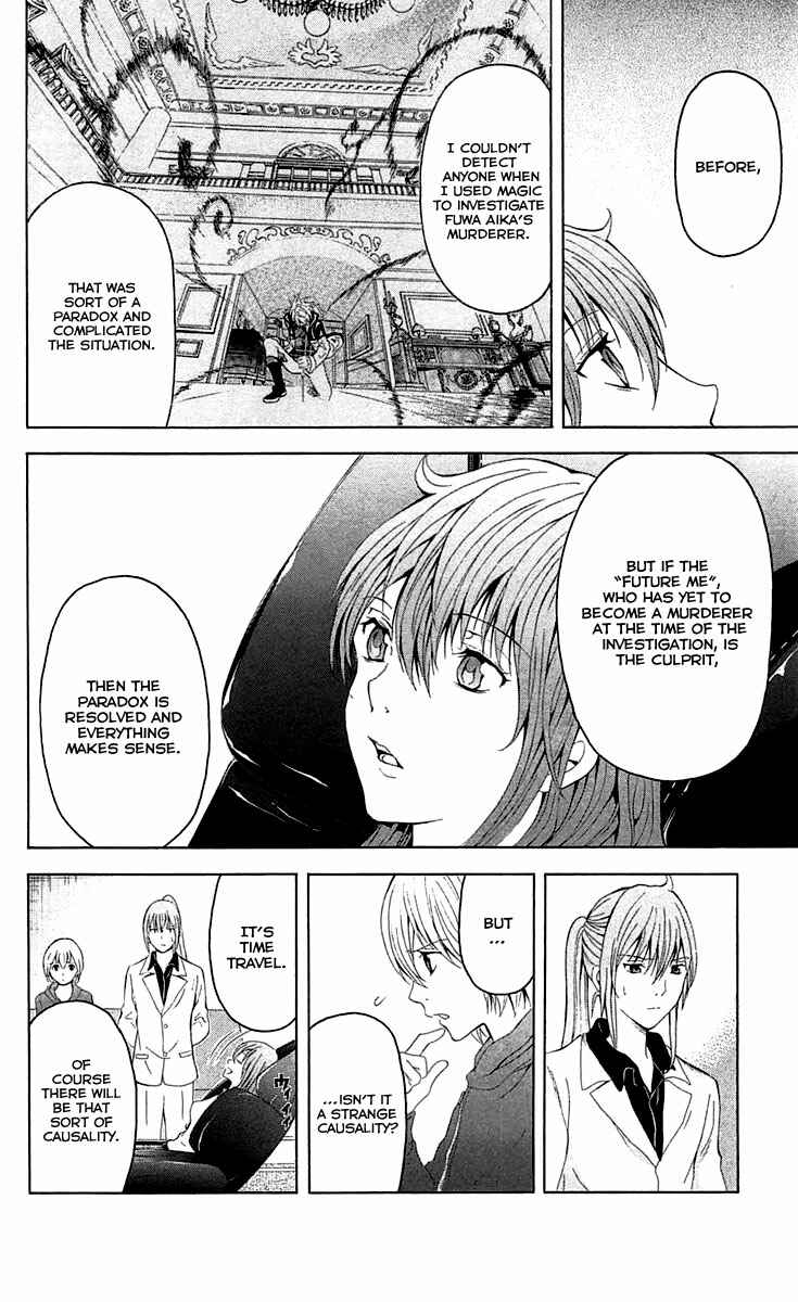 Page 32 Chapter 34 Blast of Tempest