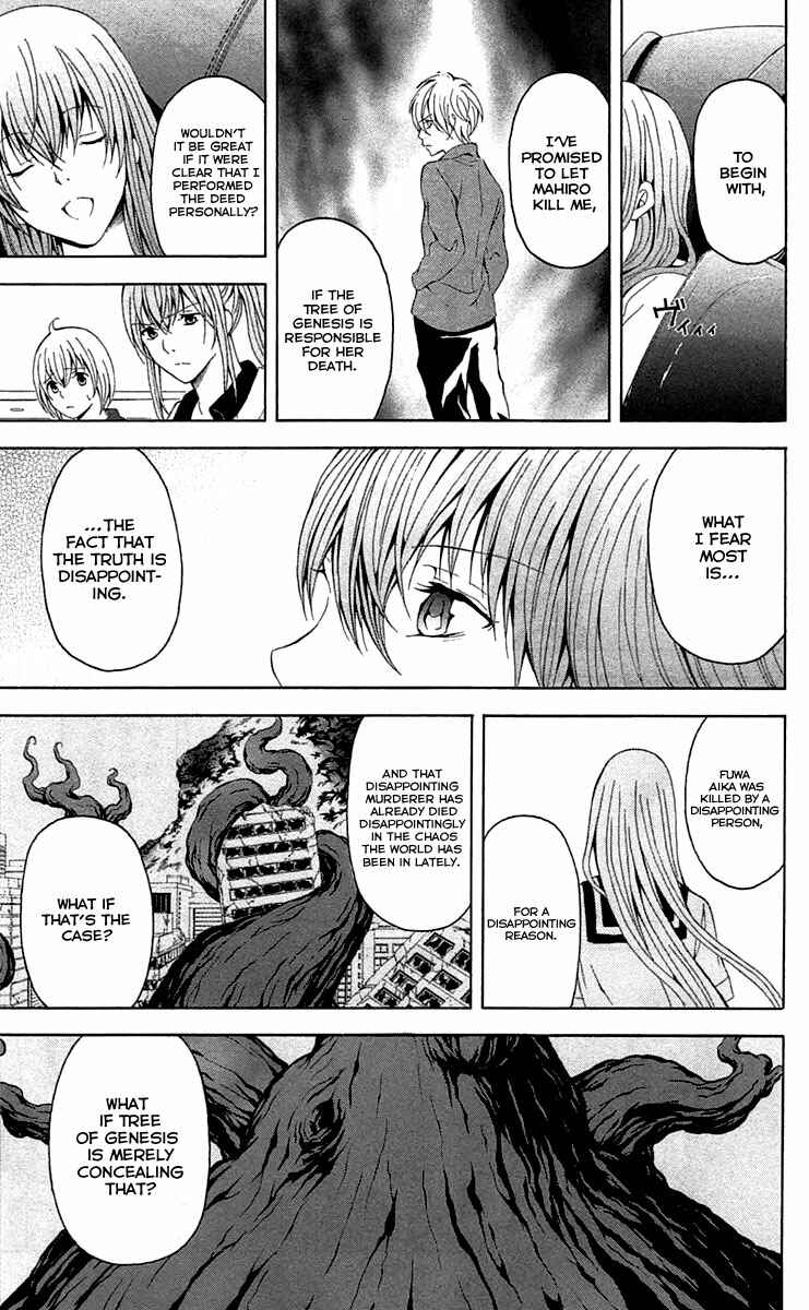 Page 33 Chapter 34 Blast of Tempest