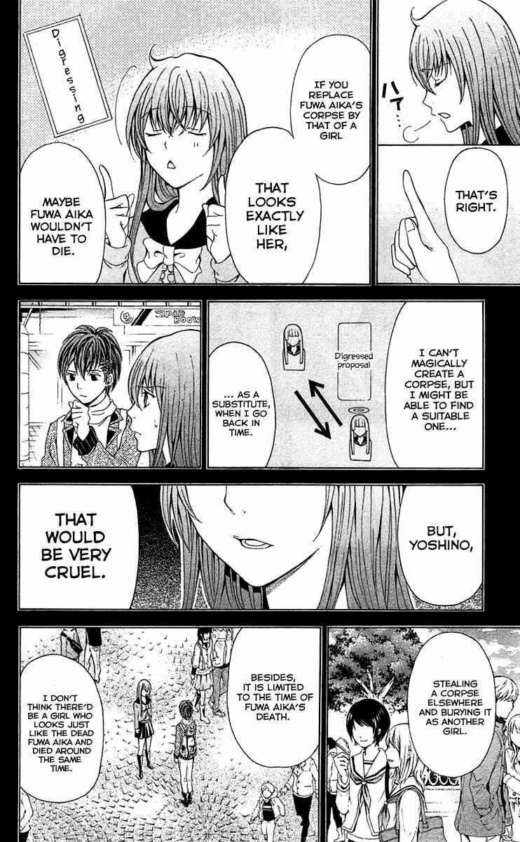 Page 38 Chapter 34 Blast of Tempest