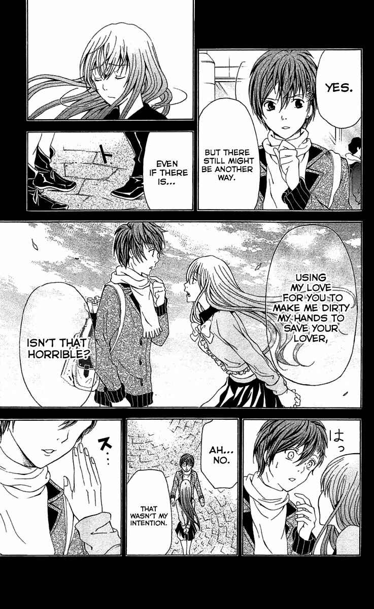 Page 39 Chapter 34 Blast of Tempest