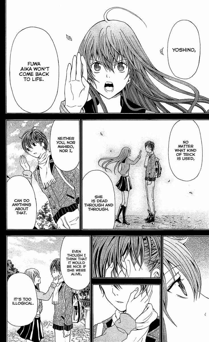Page 40 Chapter 34 Blast of Tempest