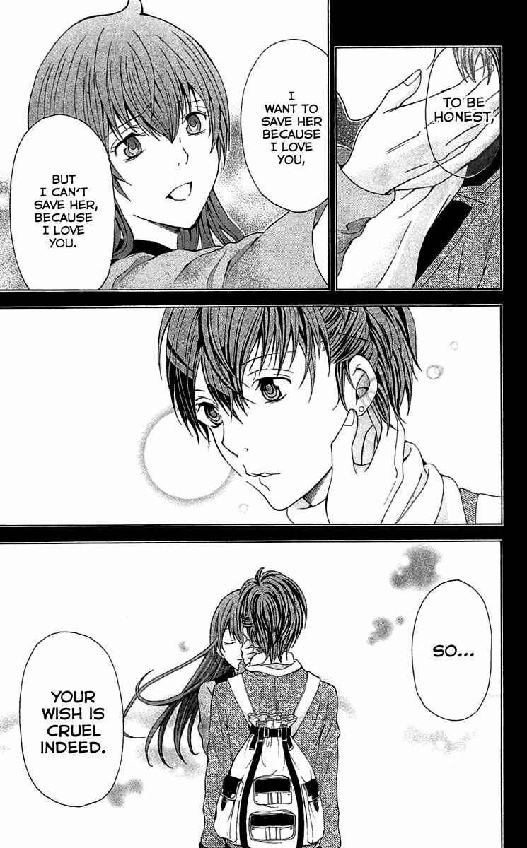 Page 41 Chapter 34 Blast of Tempest