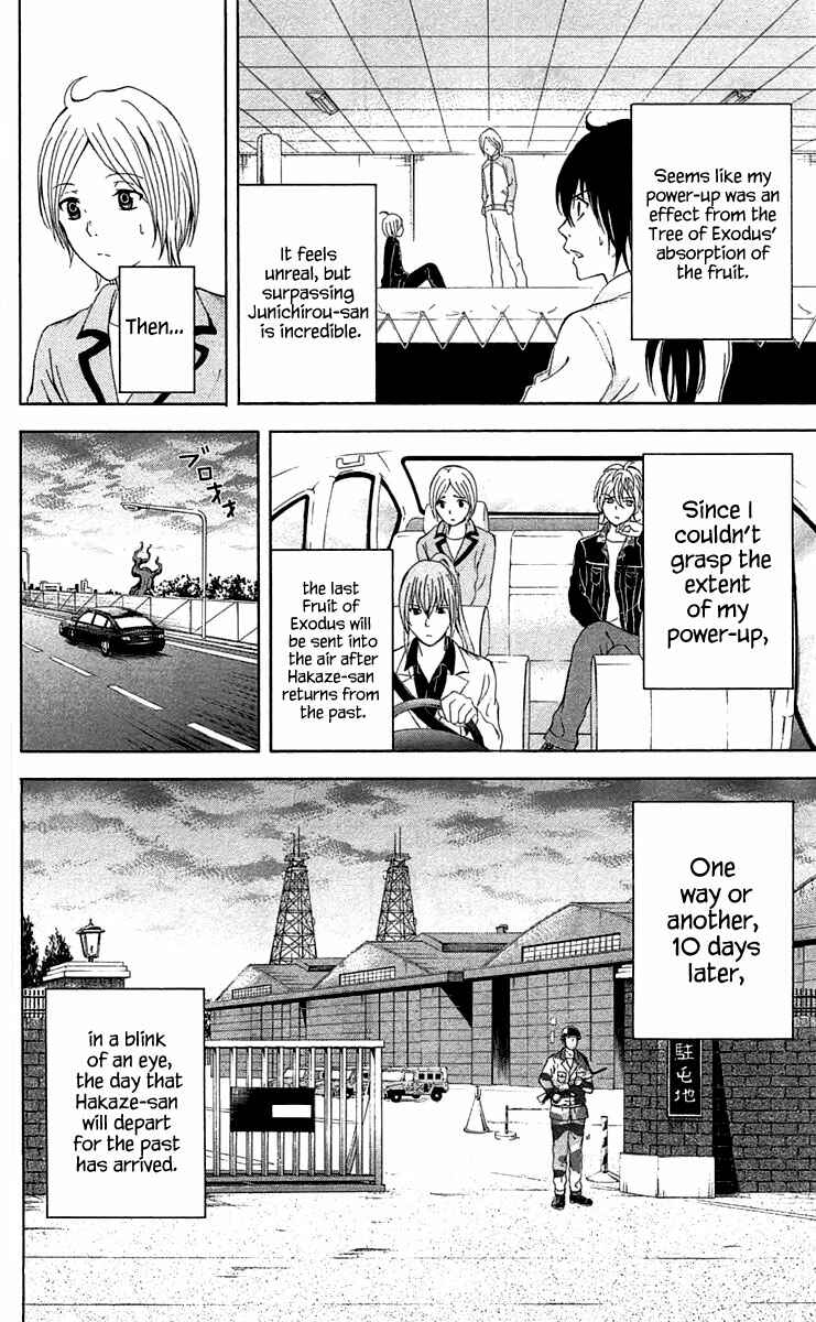 Page 46 Chapter 34 Blast of Tempest