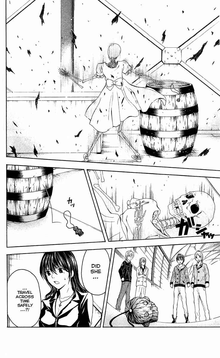 Page 52 Chapter 34 Blast of Tempest