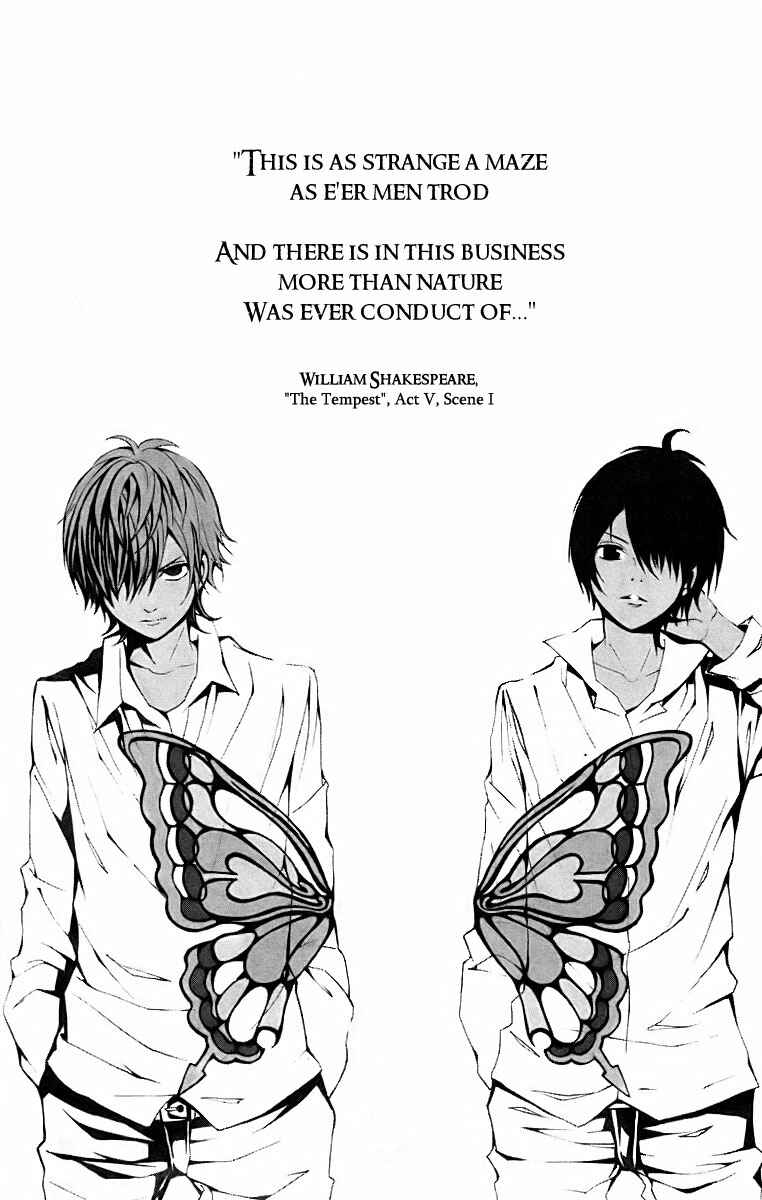 Page 2 Chapter 12 Blast of Tempest