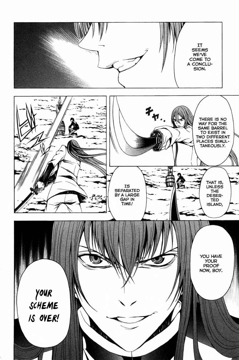 Page 27 Chapter 12 Blast of Tempest