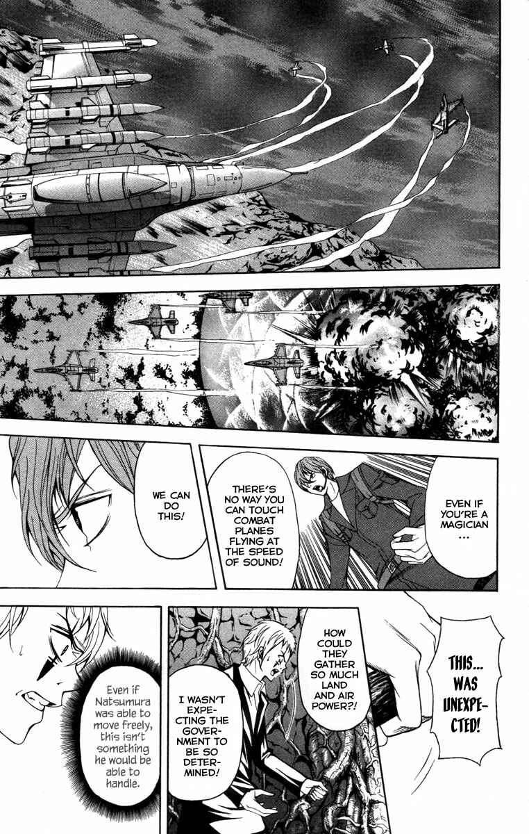 Page 28 Chapter 12 Blast of Tempest