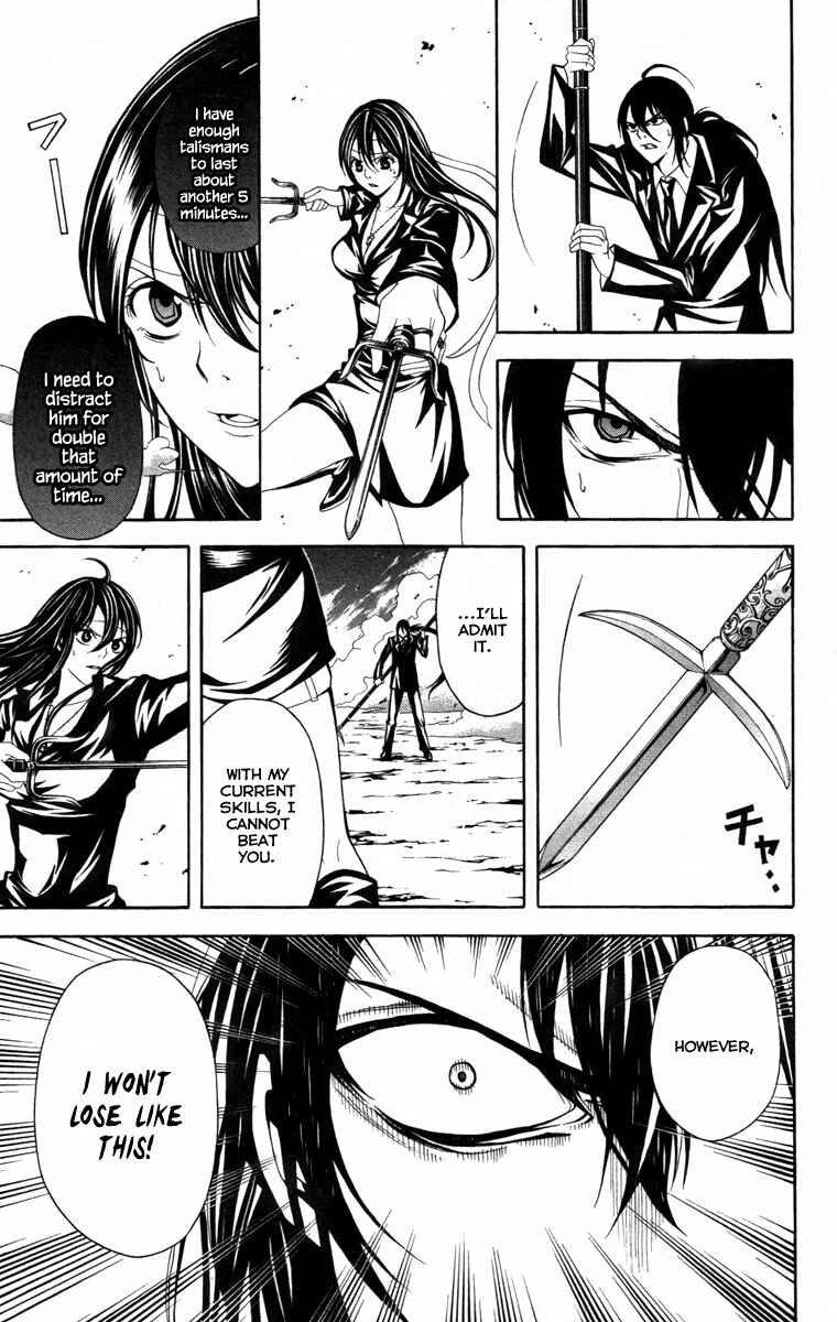 Page 30 Chapter 12 Blast of Tempest