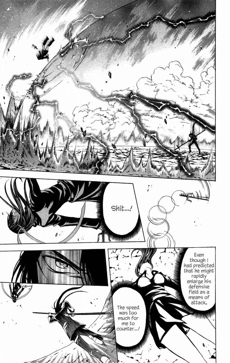 Page 32 Chapter 12 Blast of Tempest