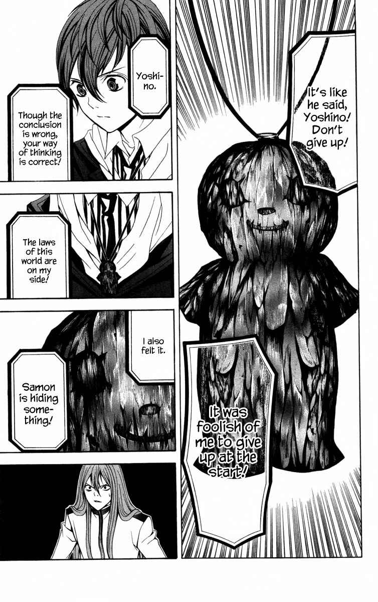 Page 38 Chapter 12 Blast of Tempest