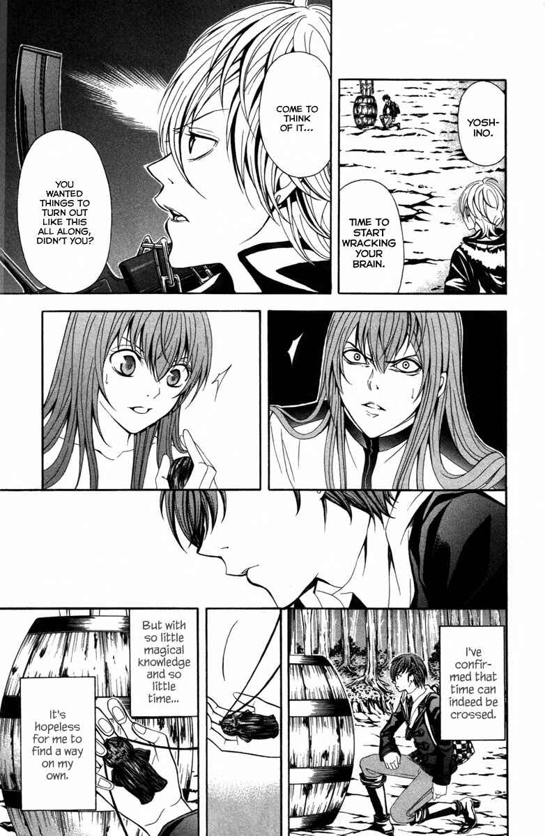 Page 42 Chapter 12 Blast of Tempest