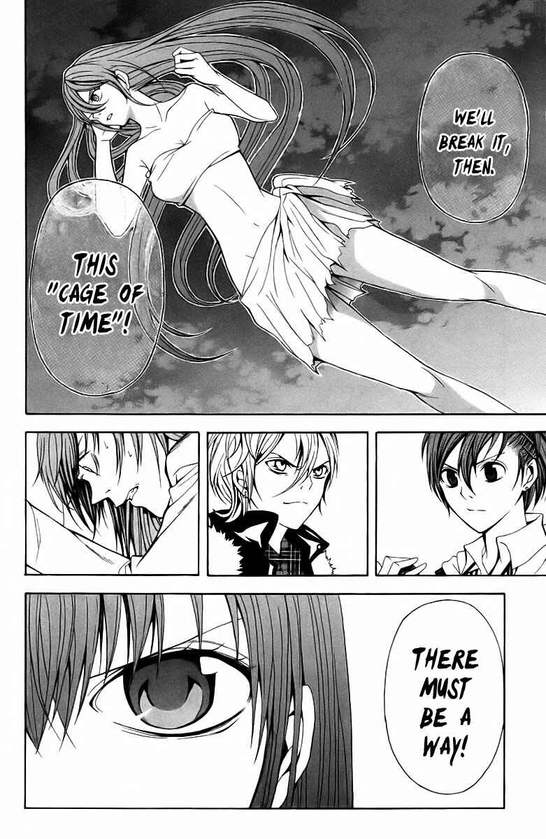 Page 47 Chapter 12 Blast of Tempest