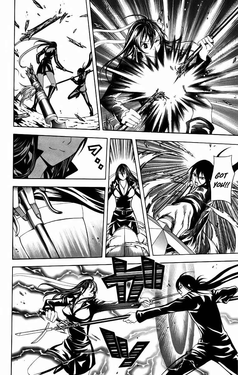 Page 8 Chapter 12 Blast of Tempest