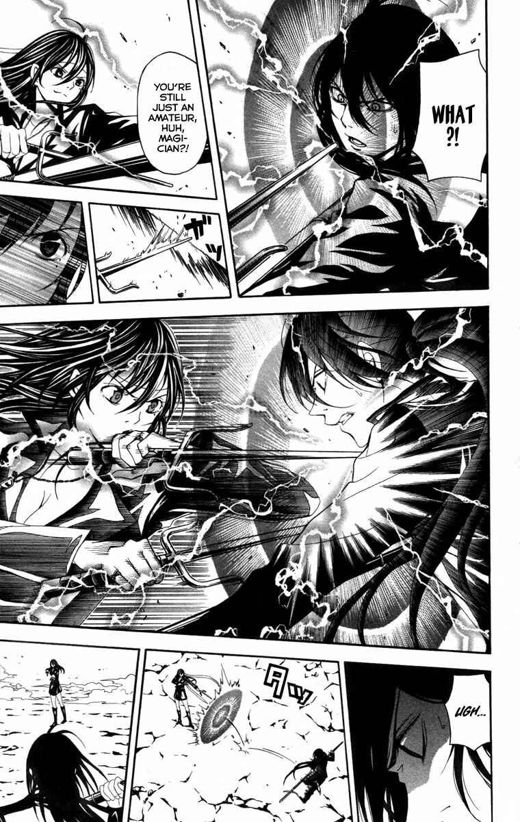 Page 9 Chapter 12 Blast of Tempest