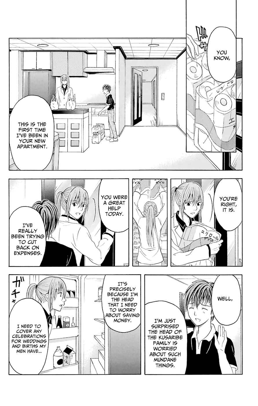 Page 11 Chapter 44.4 Blast of Tempest