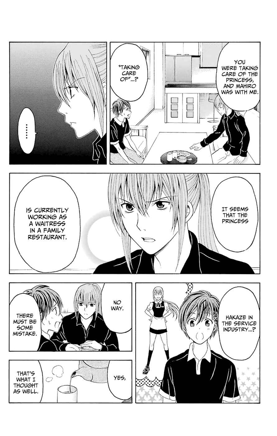 Page 13 Chapter 44.4 Blast of Tempest