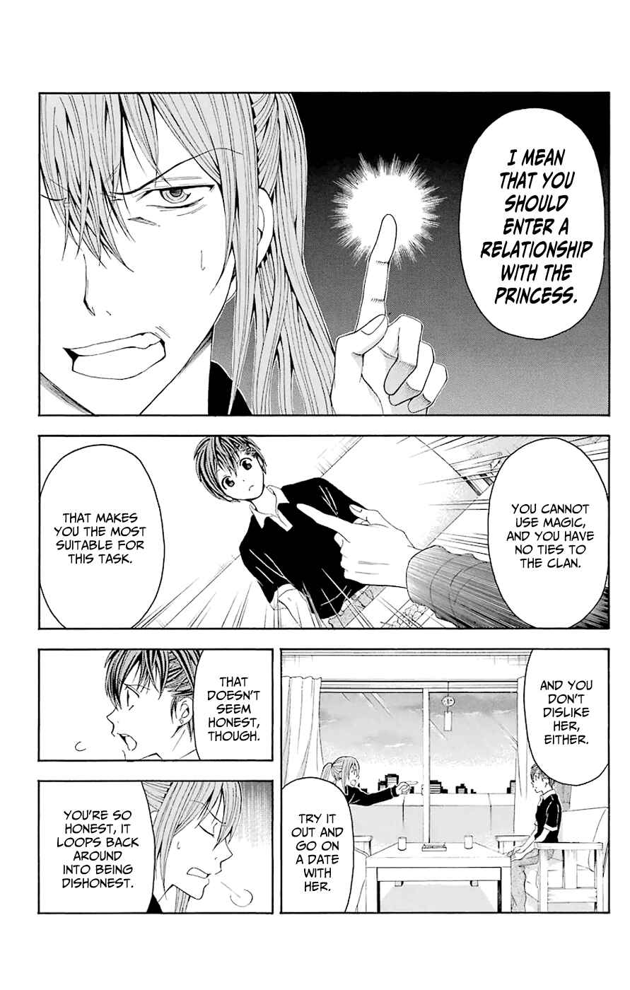 Page 16 Chapter 44.4 Blast of Tempest