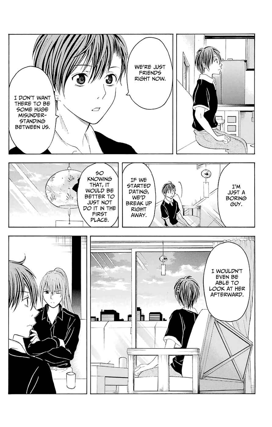 Page 17 Chapter 44.4 Blast of Tempest