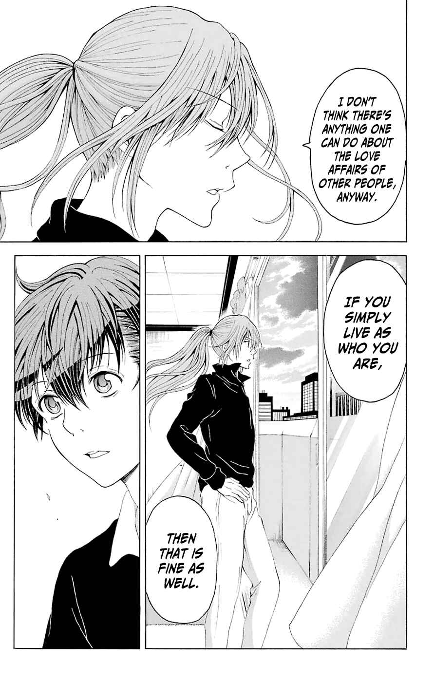 Page 19 Chapter 44.4 Blast of Tempest