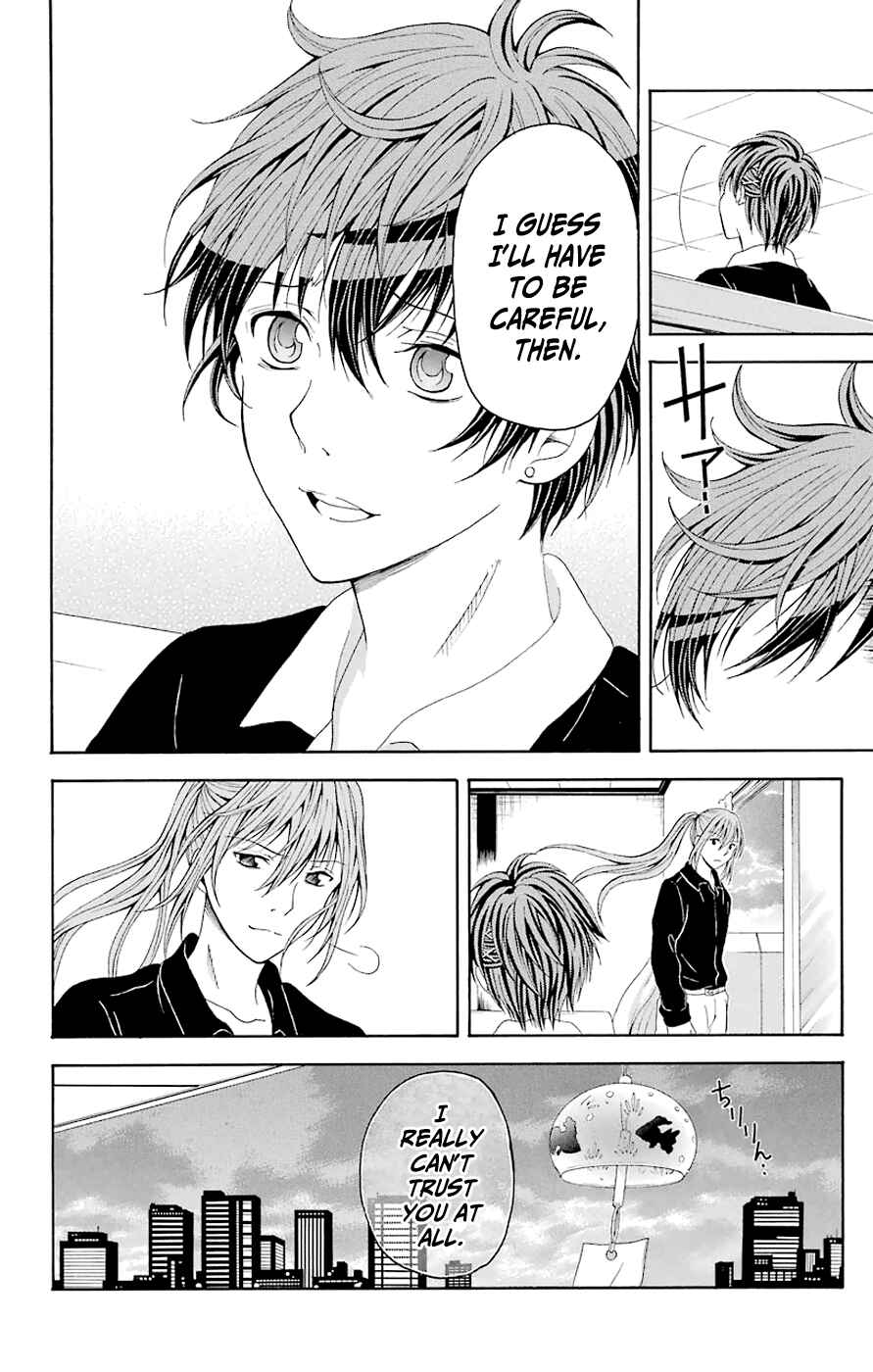 Page 20 Chapter 44.4 Blast of Tempest