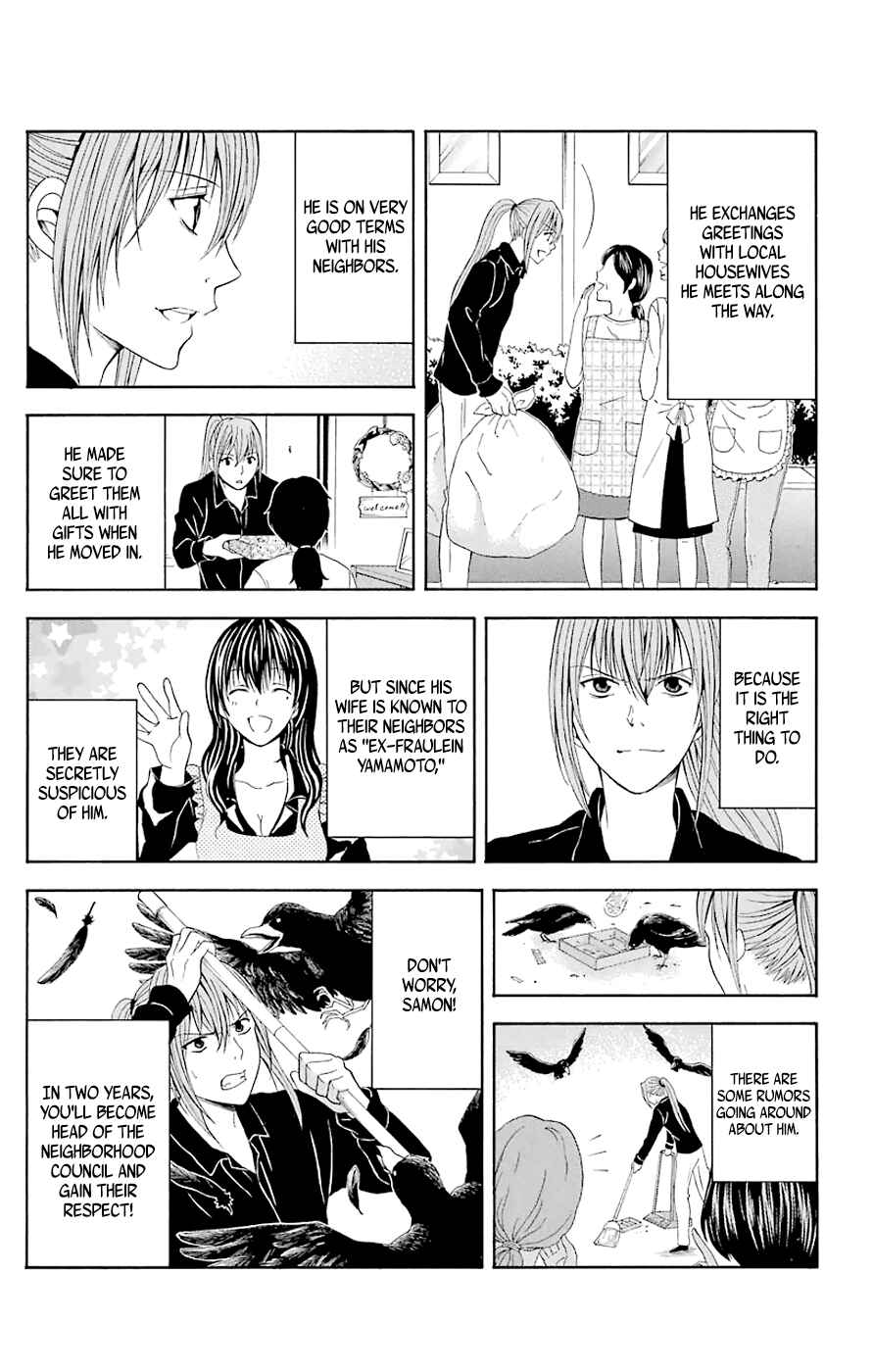 Page 5 Chapter 44.4 Blast of Tempest