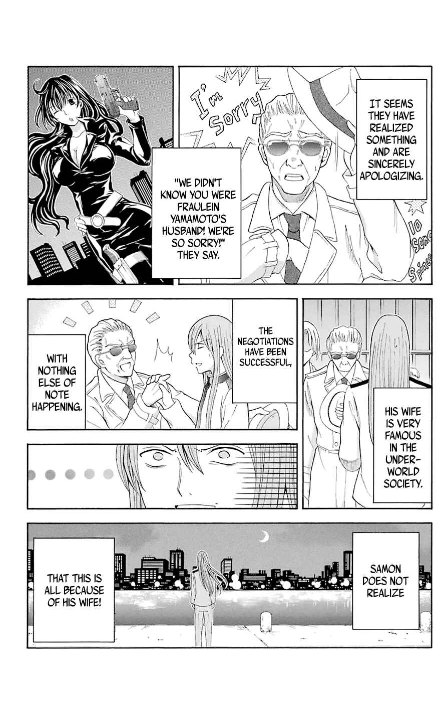 Page 8 Chapter 44.4 Blast of Tempest