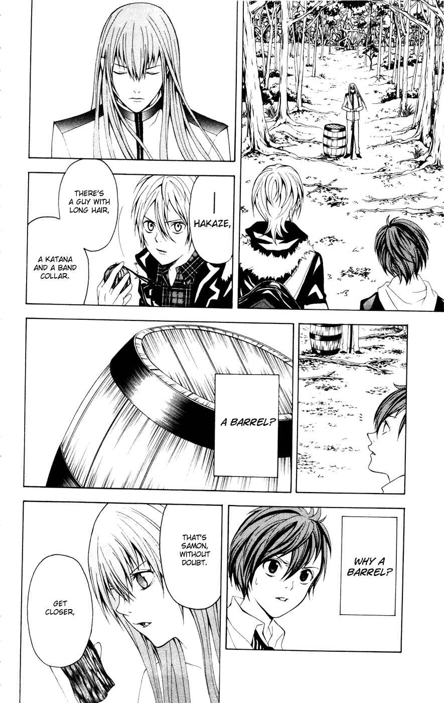 Page 16 Chapter 7 Blast of Tempest