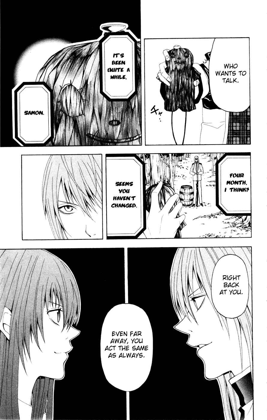 Page 19 Chapter 7 Blast of Tempest