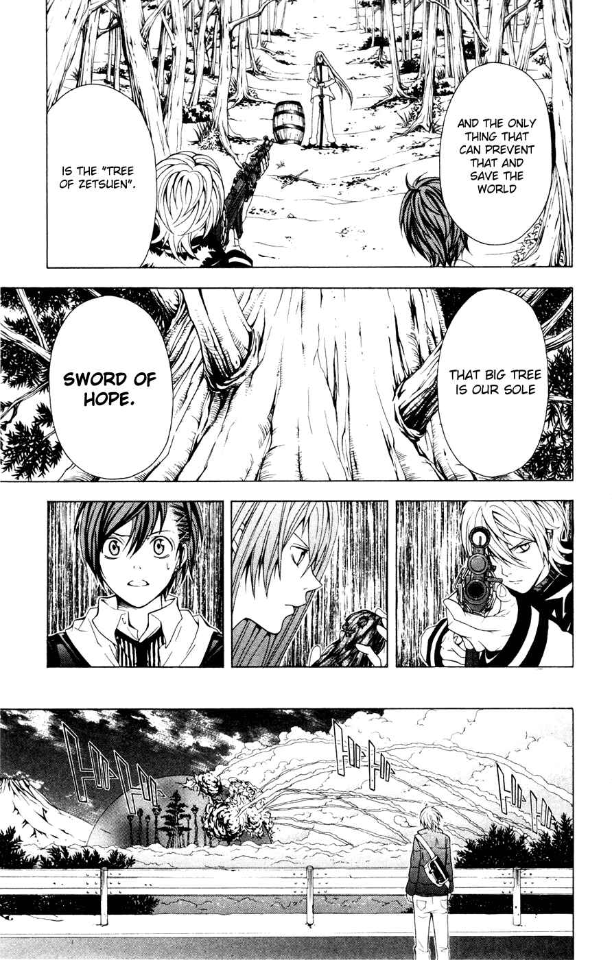 Page 26 Chapter 7 Blast of Tempest